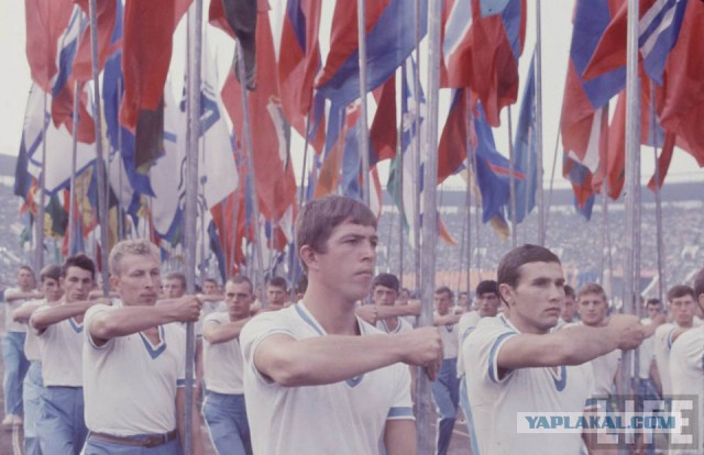 Фотографии советской молодёжи