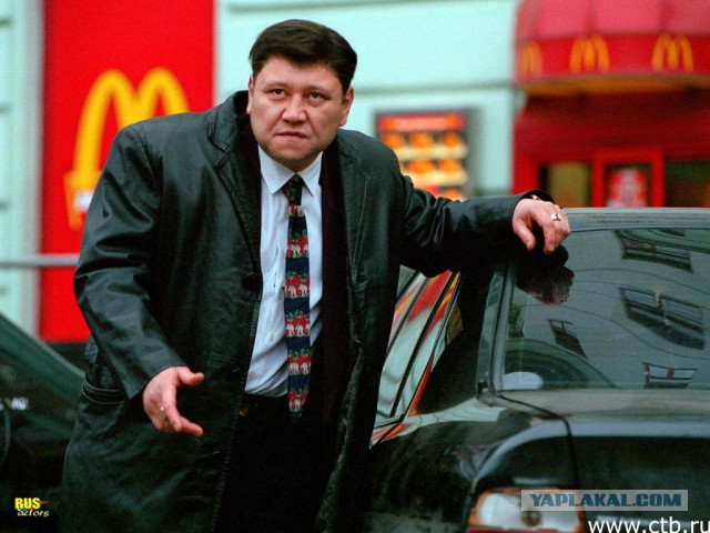 Дело было в начале 90-х.