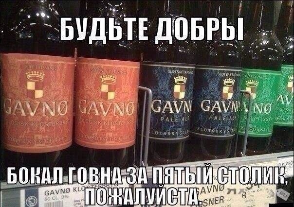 Подборка картинок из соцсетей