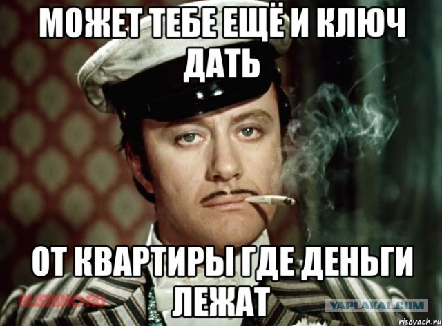 20 киноцитат, после которых