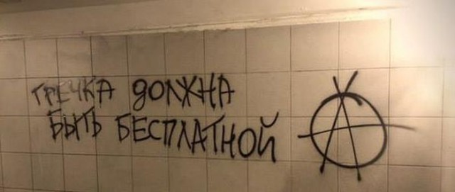 Грядет национальный дефолт США?