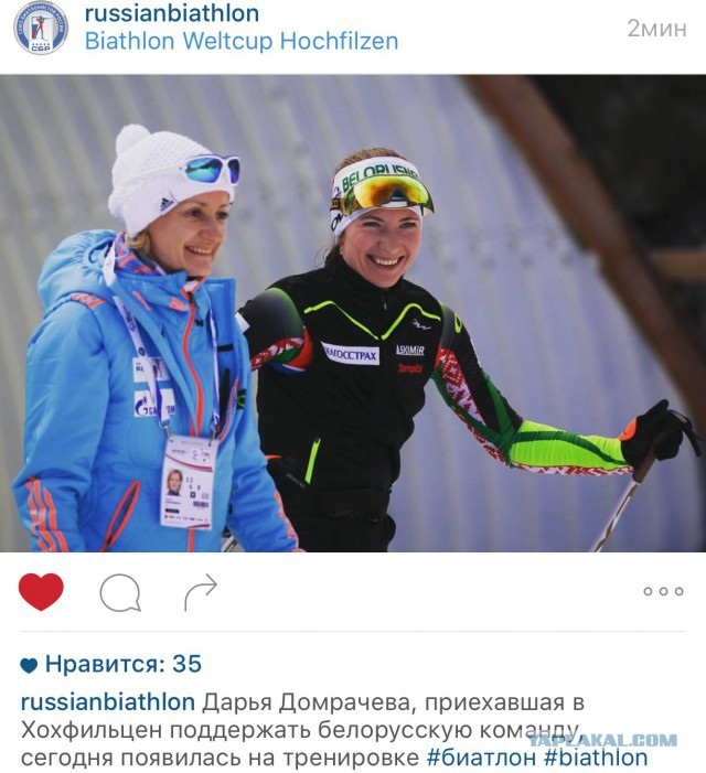 Биатлон. Сезон 2015/2016 часть1. Этап 1.