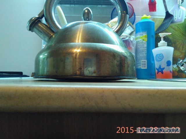 Осторожней надо быть!