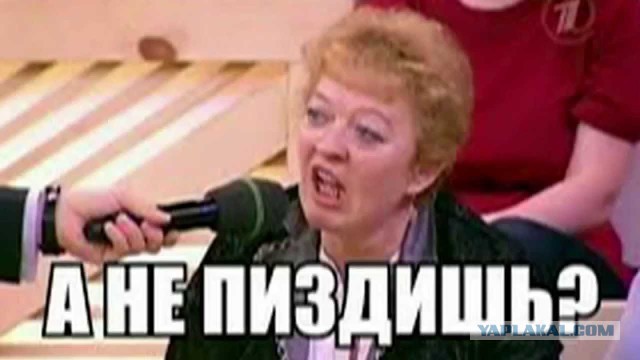 Самолет, исчезнувший в 1955 году, приземлился через 37 лет