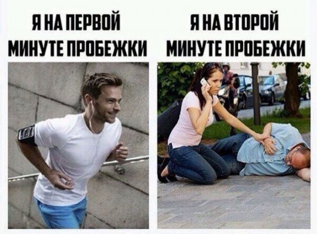 Картинки разные