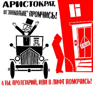 Почему банк должен решать проблемы клиентов?