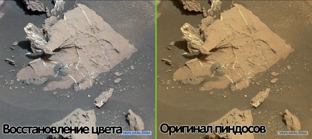 Новая фантастическая панорама от Curiosity