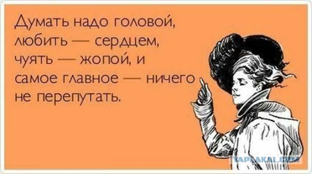 Поздравляю Вас, Владимир Вольфович