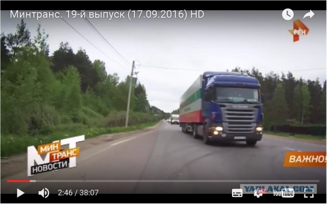 Минтранс. Обзор лада гранта лифтбек. Тачка Г@ВНО.