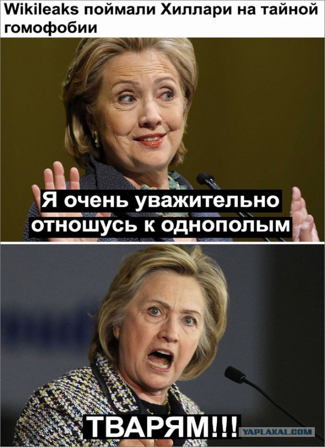 Зло, но смешно, в картинках 2