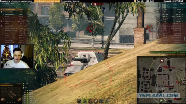 Wargaming 42