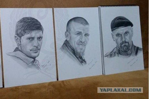 Гиви, Моторола, Мозговой ... Капитализму не нужны герои. Они страшны тем, что будят людей