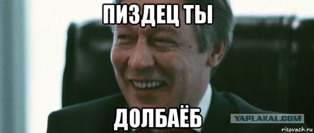 Тормоз давит на сигнал