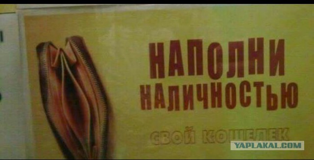 Почему сложно создать семью с разведённой женщиной с ребёнком?