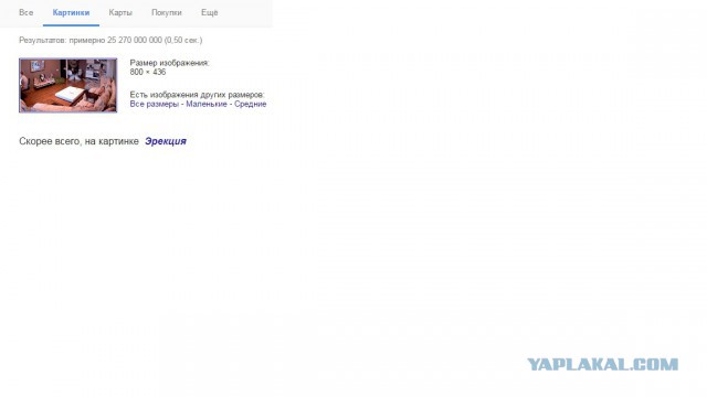 Маленькая подборка картинок анимированных и не очень