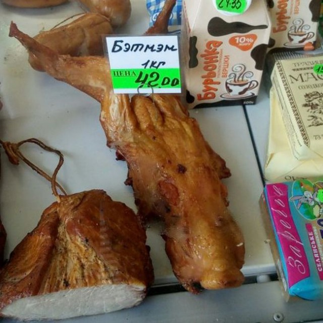 Смешные картинки