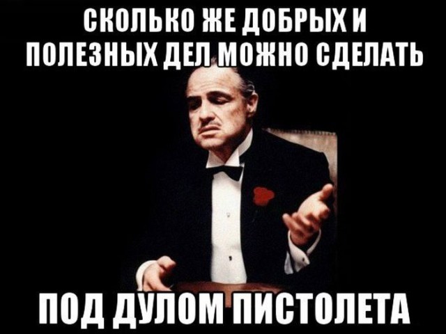 Подборка интересных и веселых картинок