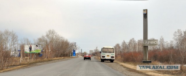 Советские стелы городов
