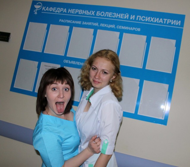 Позорно из соцсетей 2