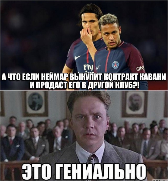 Спорт с улыбкой, интересности в сети