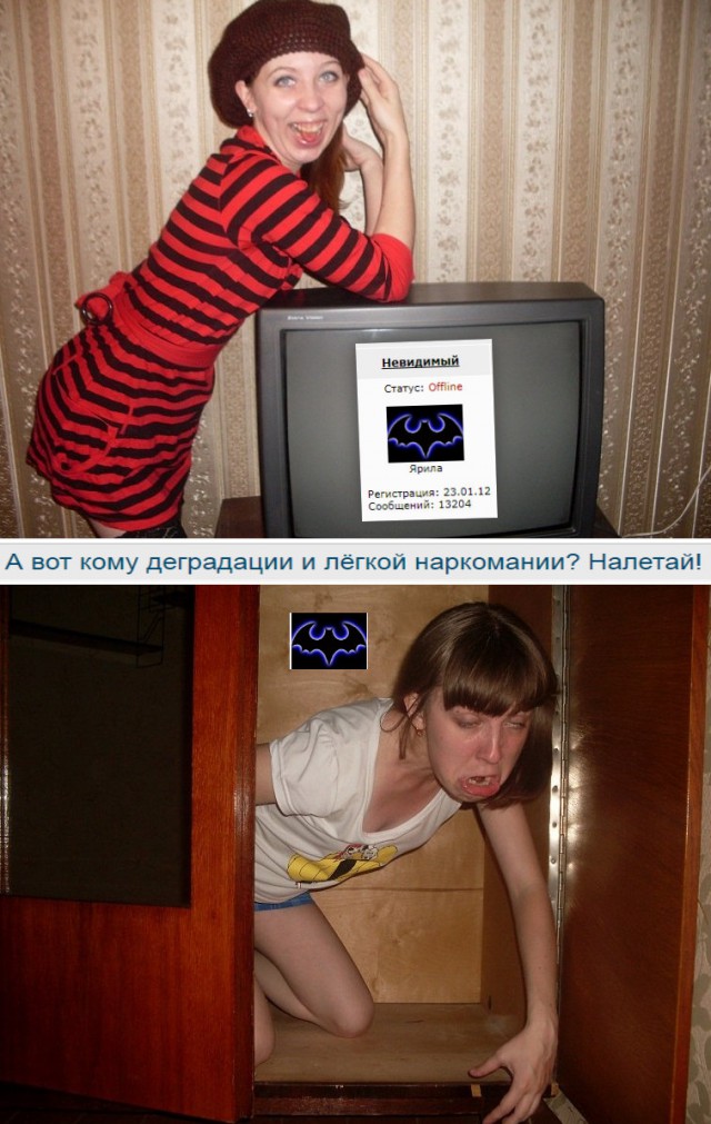 Ударная доза тупежа и лёгкой наркомании к выходным