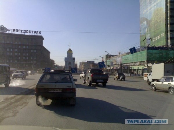 И был им знак!