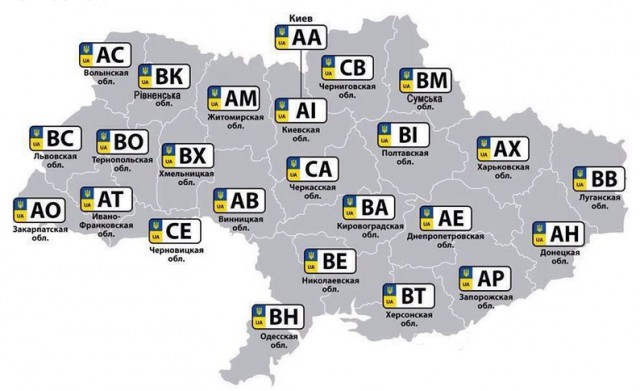 Россия не пропускает грузовики из Украины, возле пункта пропуска на Харьковщине скопилось около 100 фур