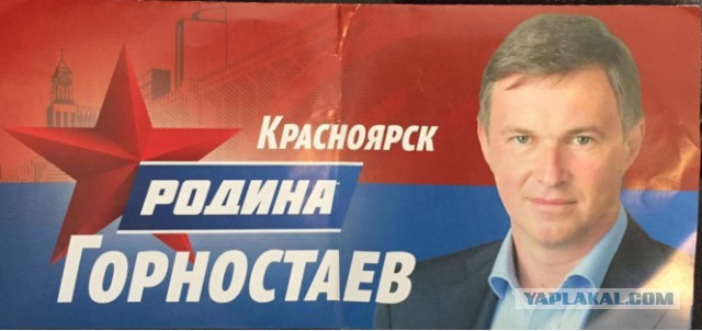Чаще, чем имя Бузовой сейчас только это...