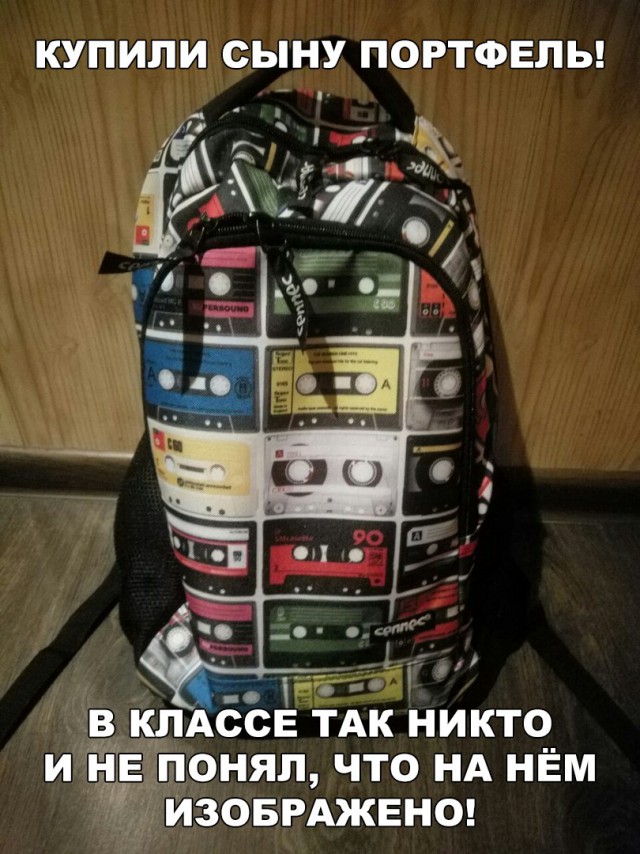 Нестандартный юмор
