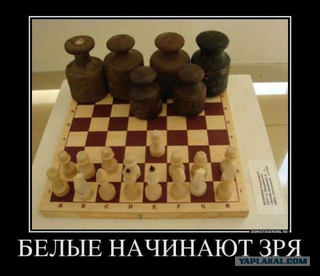 Немного картинок
