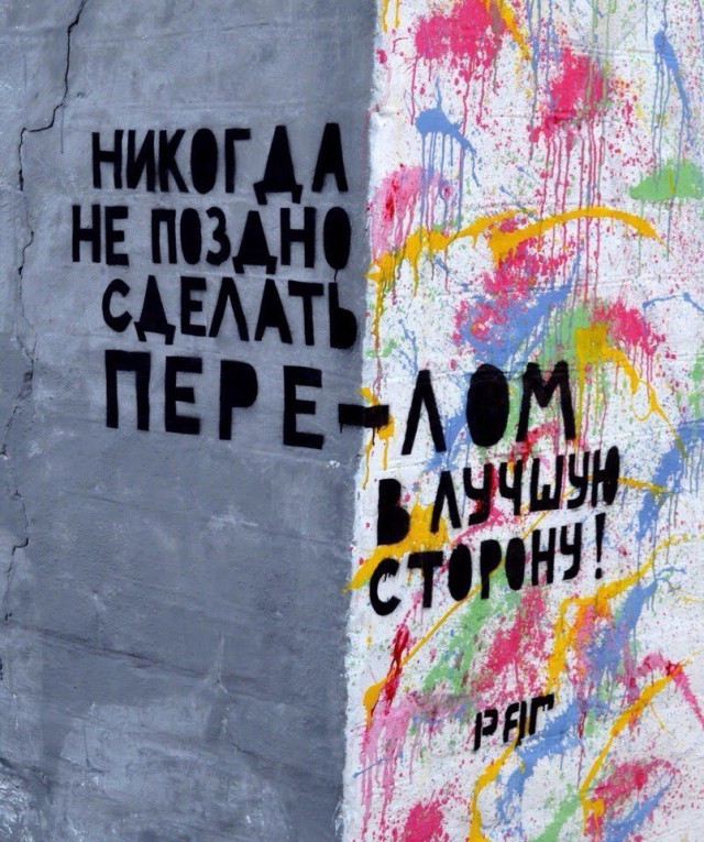 Подборка картинок. Забавных, прикольных - разных!