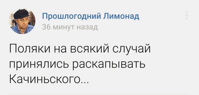СБУ: журналист Бабченко выжил после покушения