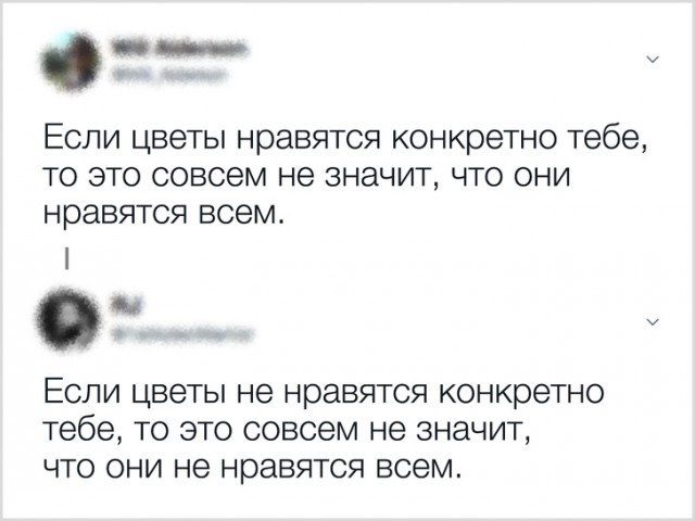 Картинки, иронию которых оценят только настоящие мужчины