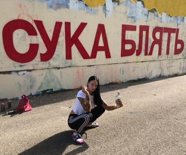 Скотсети и прочие интернеты 16.07.18
