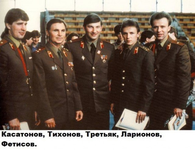 История в фотографиях