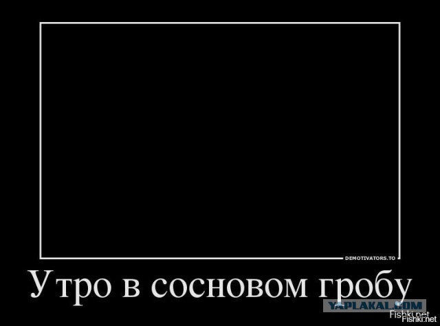 Странный юмор