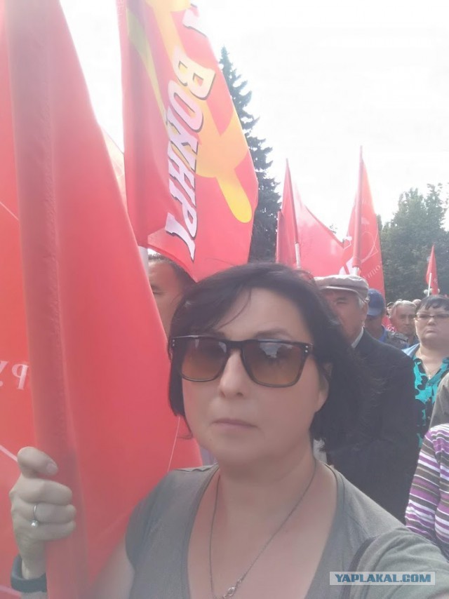 Митинг в Москве против пенсионной реформы 02.09.2018