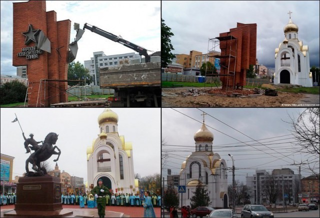 В Воронеже уничтожили памятник погибшим в войну рабочим