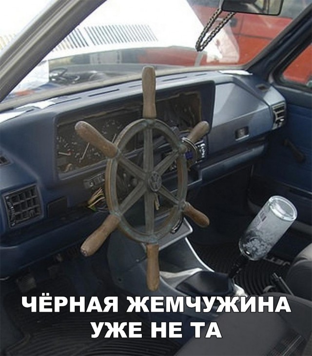 Нестандартный юмор