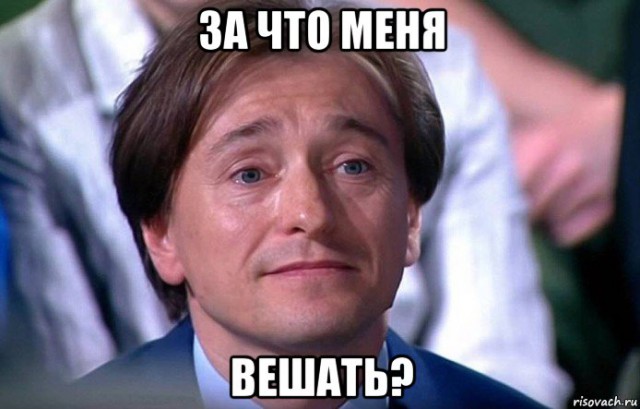 Страх и ужас тёмных сил в картинках