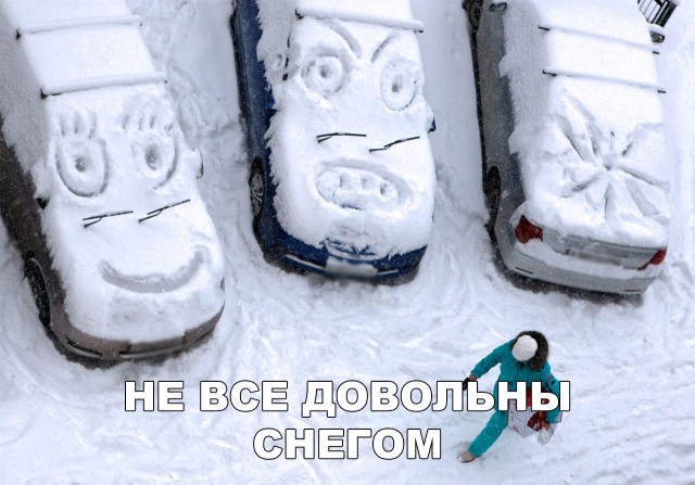 Нестандартный юмор
