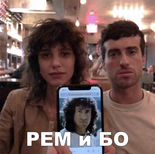 Нестандартный юмор