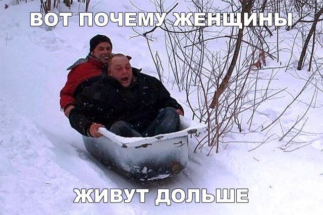 Нестандартный юмор