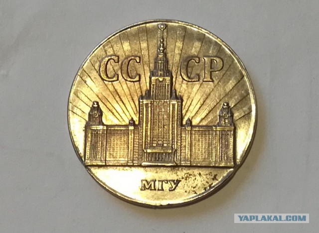 Нумизматы ЯПа, объединяйтесь!