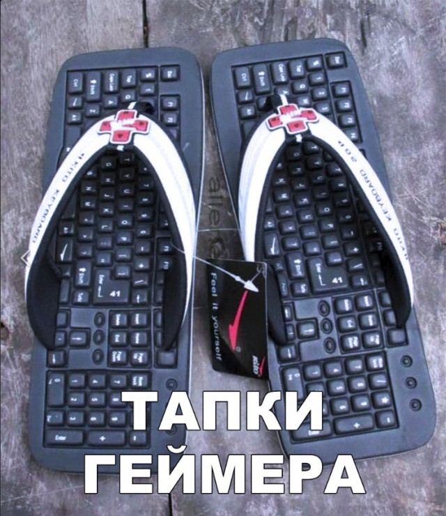 Нестандартный юмор
