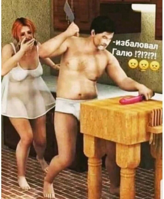 Темнота наступает
