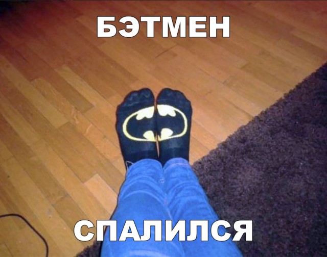 Прикольные картинки абавсём