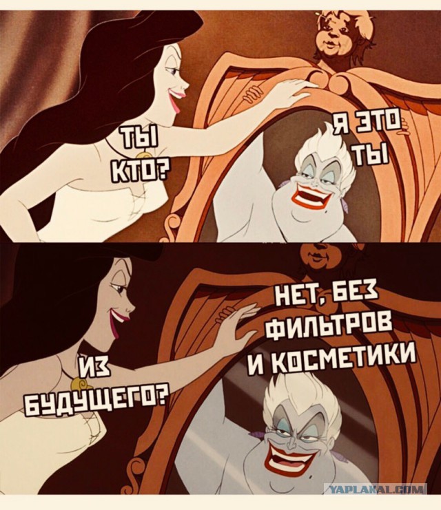 Специфический такой юмор