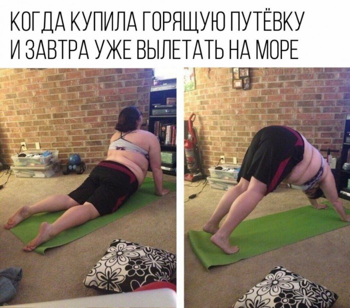Подборка интересных и веселых картинок 14.04.19