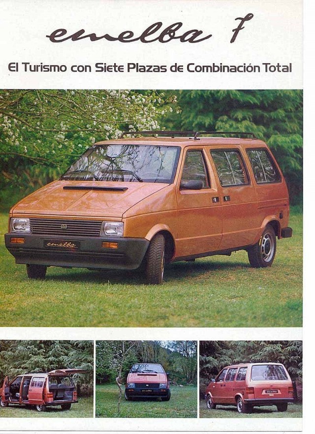 Игра на ЯПе: Угадай АВТО-2